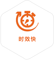 郾城区到广东物流公司